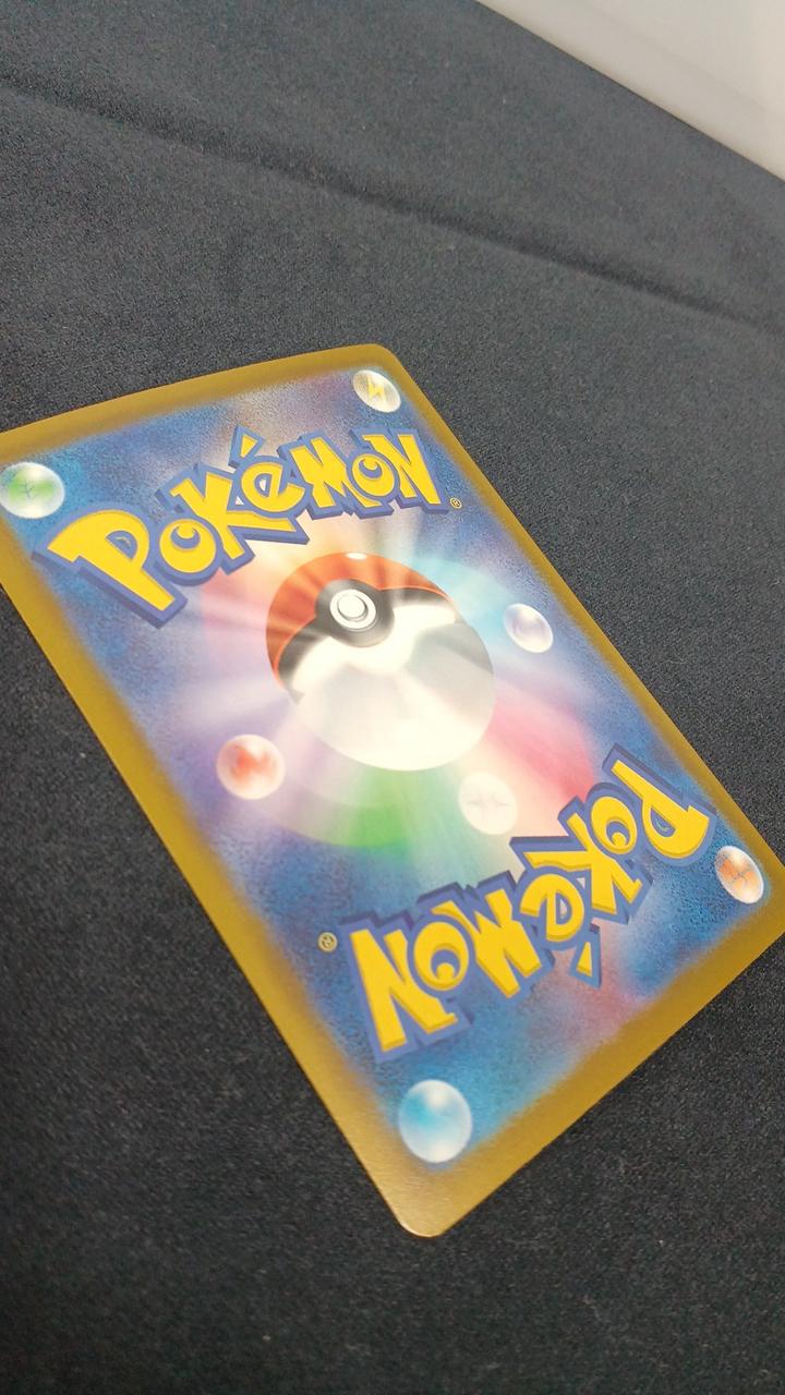 Pokémon Card Lugia M6A-142