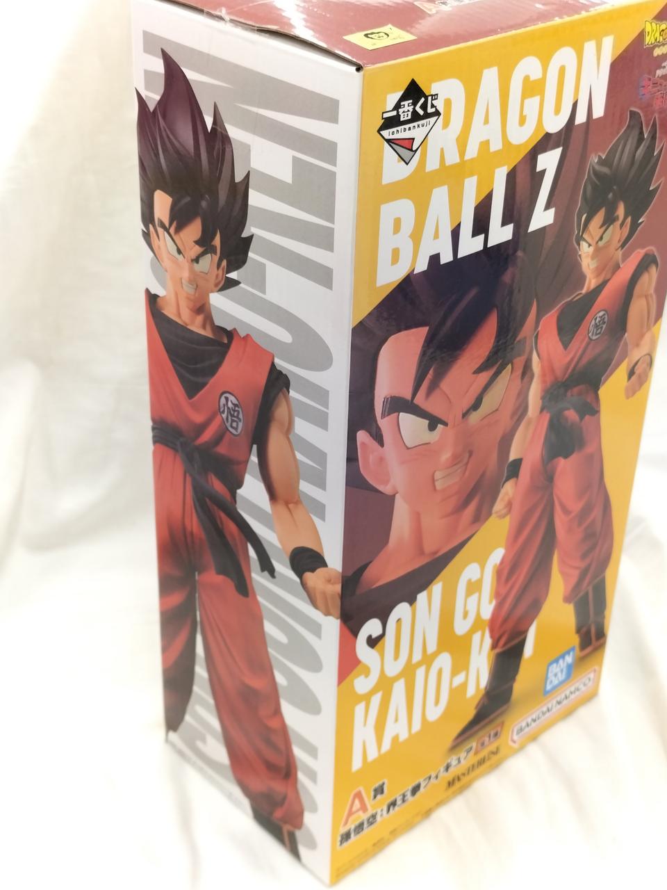 BANDAI Dragon Ball Z A Prize Son Goku: Kaioken Figure