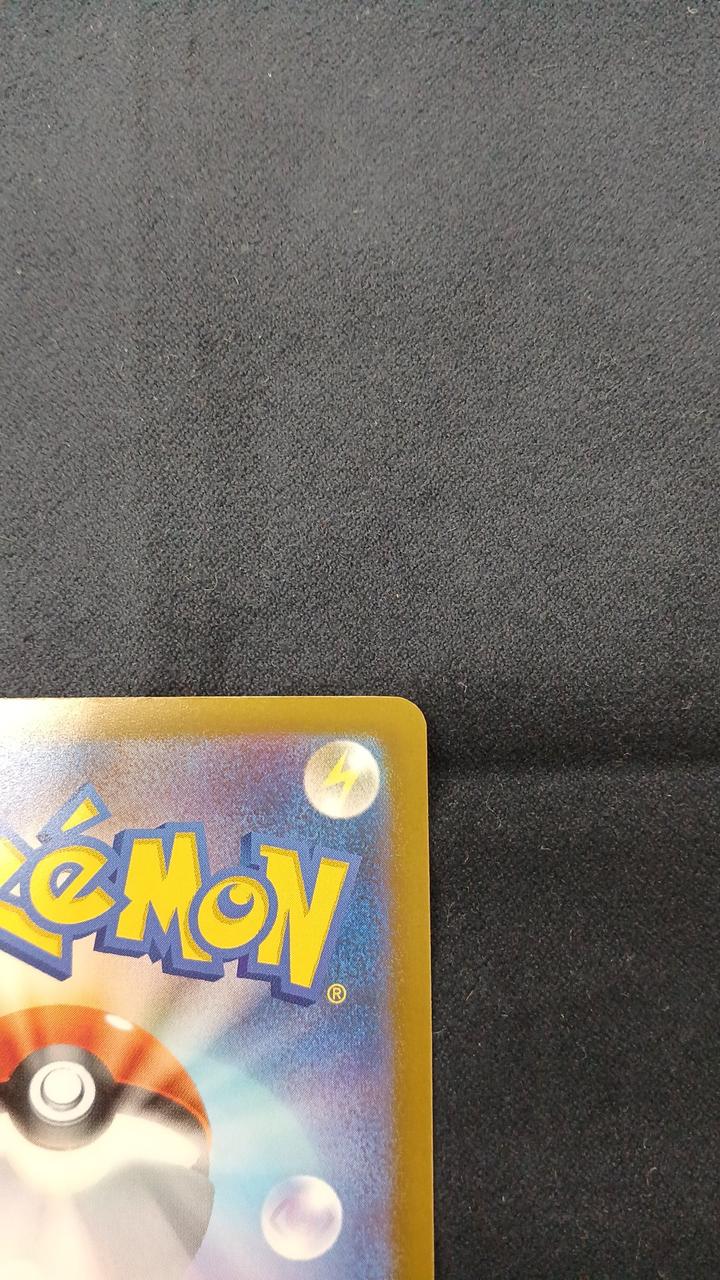 Pokémon Card Mew EX FUR M6A-135