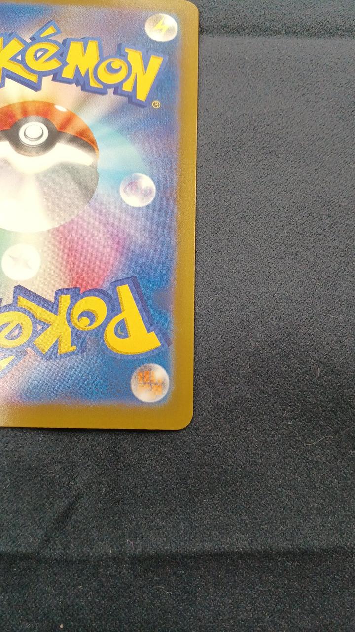 Pokémon Card Mew EX FUR M6A-135