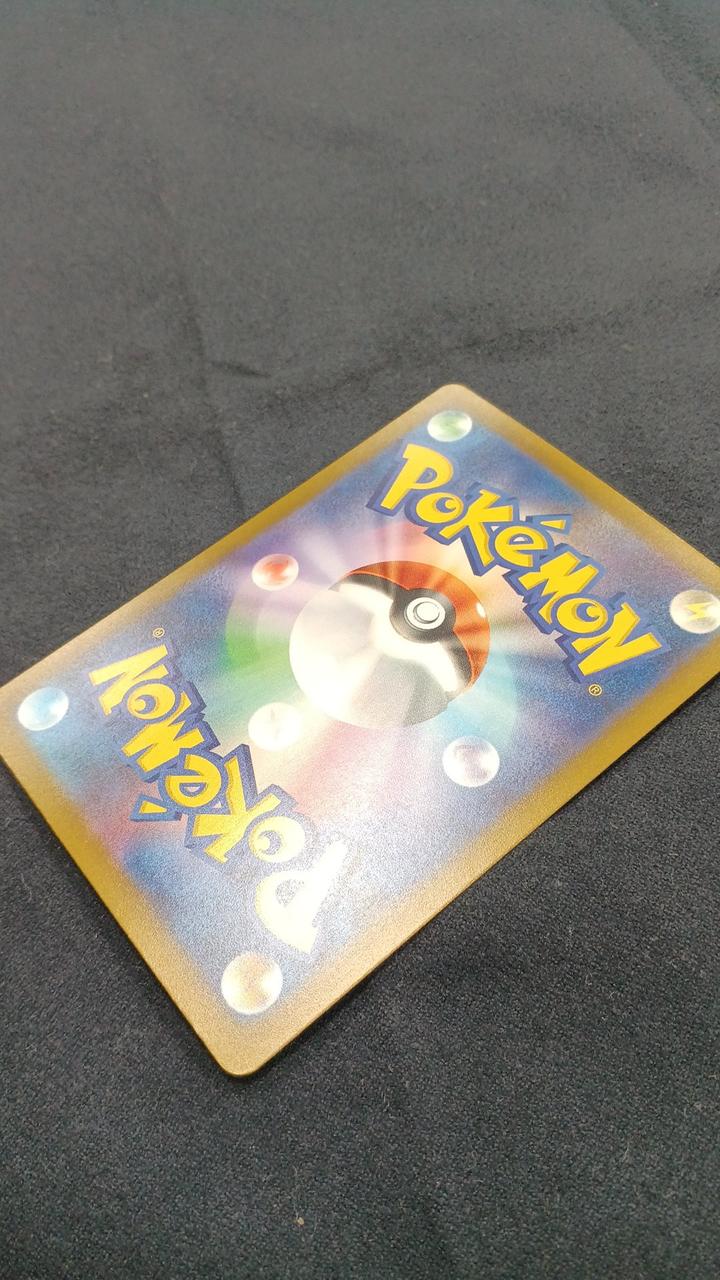 Pokémon Card Mew EX FUR M6A-135