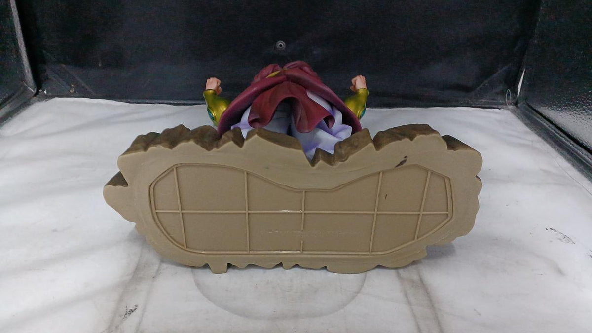 BANDAI Last One Prize: Broly Ichiban Kuji Dragon Ball