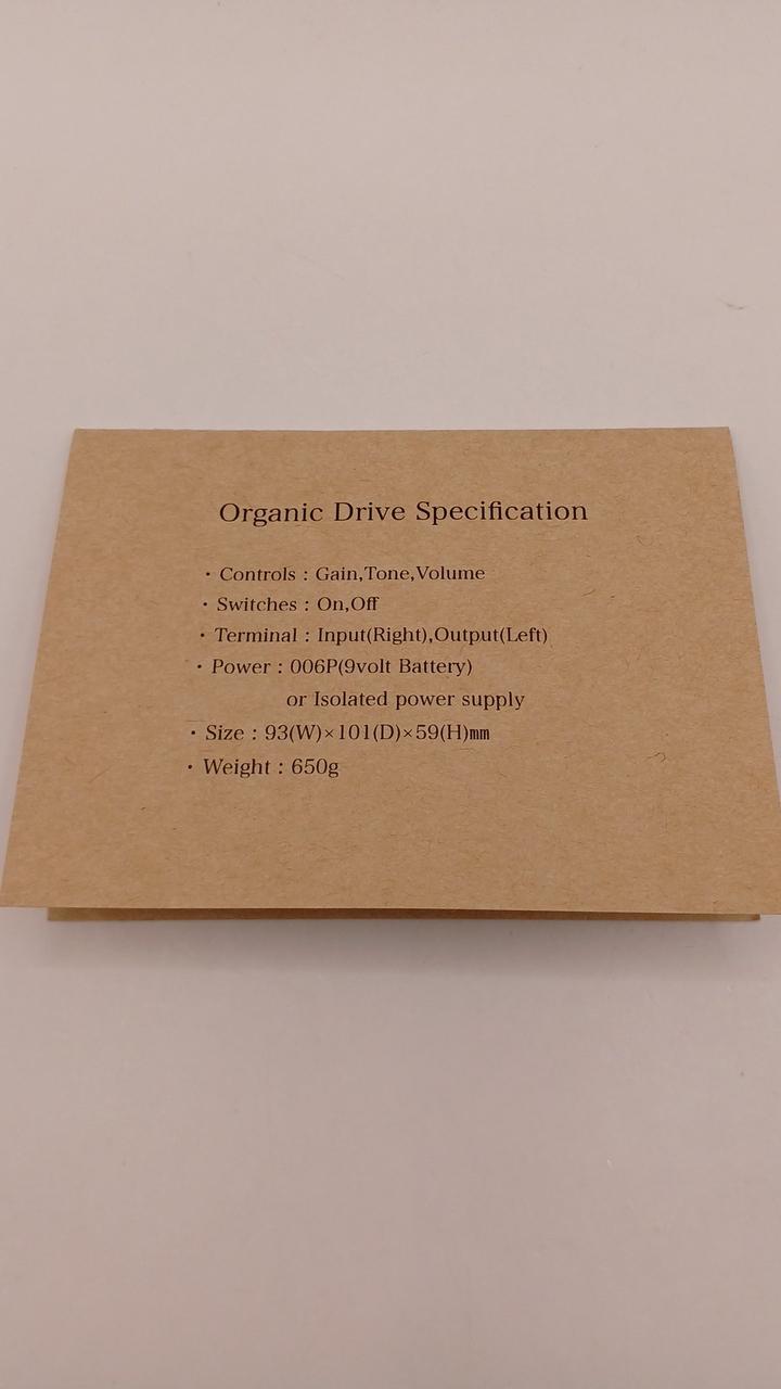 ORGANIC SOUNDS Effects pedal: OD-A-G