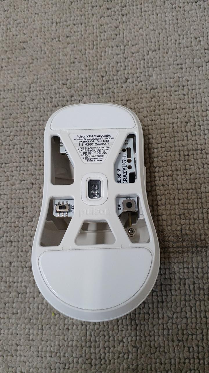 PULSAR Gaming Mouse PX2NCL101