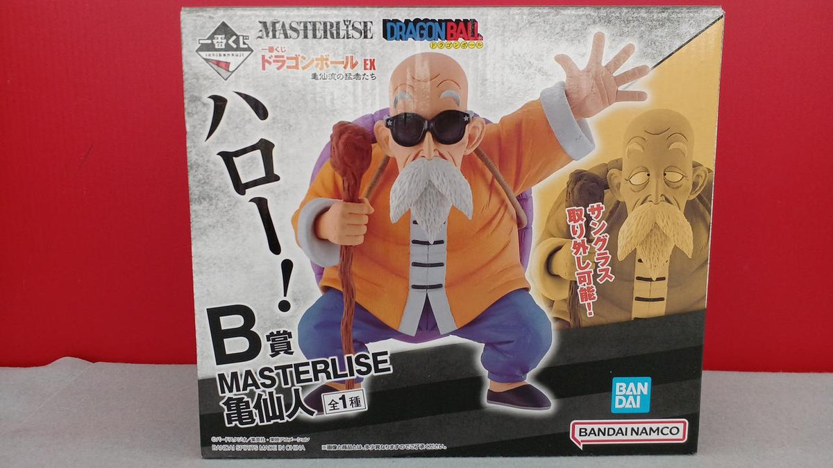 BANDAI Ichiban Kuji Dragon Ball B Prize Master Roshi