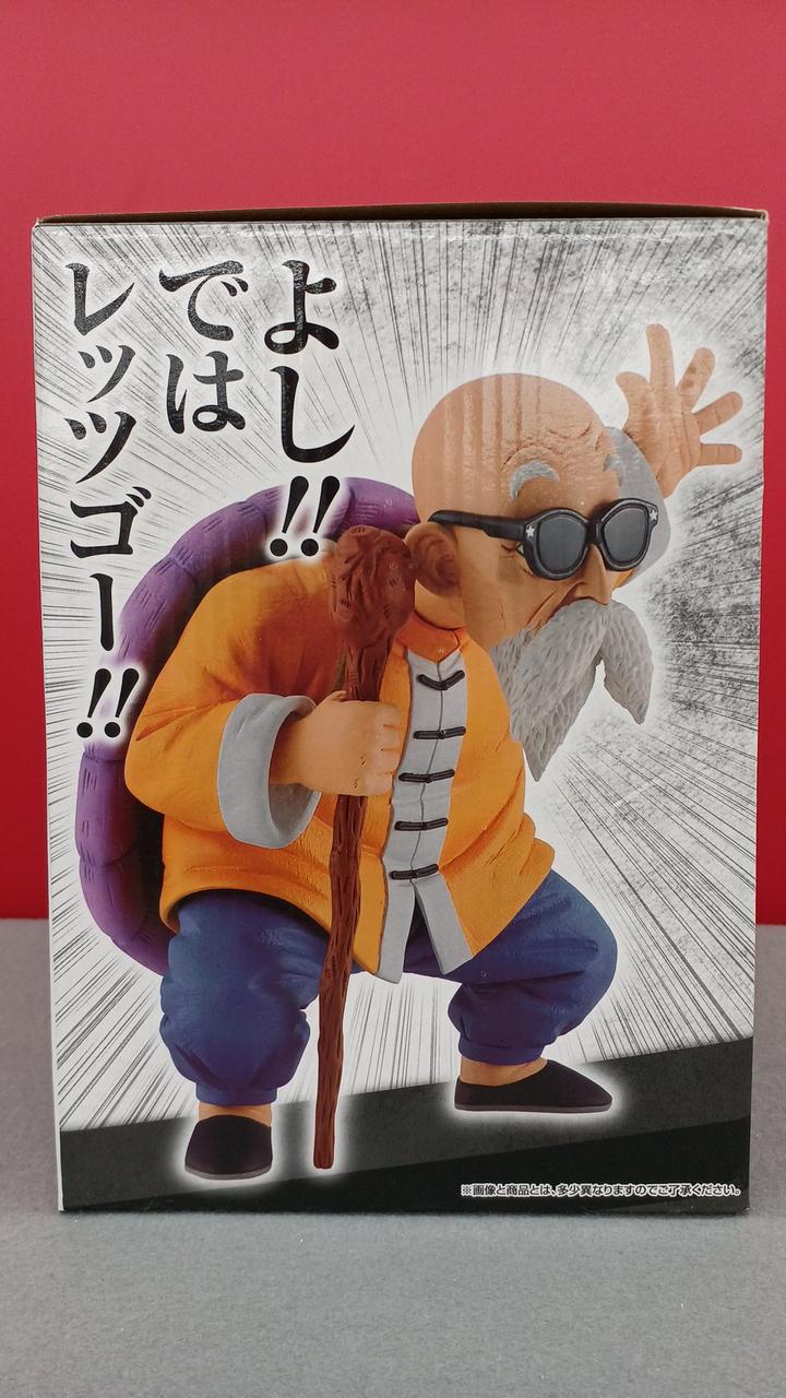 BANDAI Ichiban Kuji Dragon Ball B Prize Master Roshi