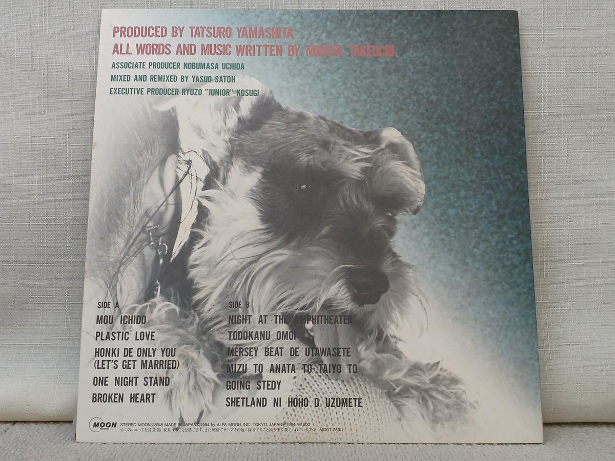 MOON RECORDS Mariya Takeuchi Variety