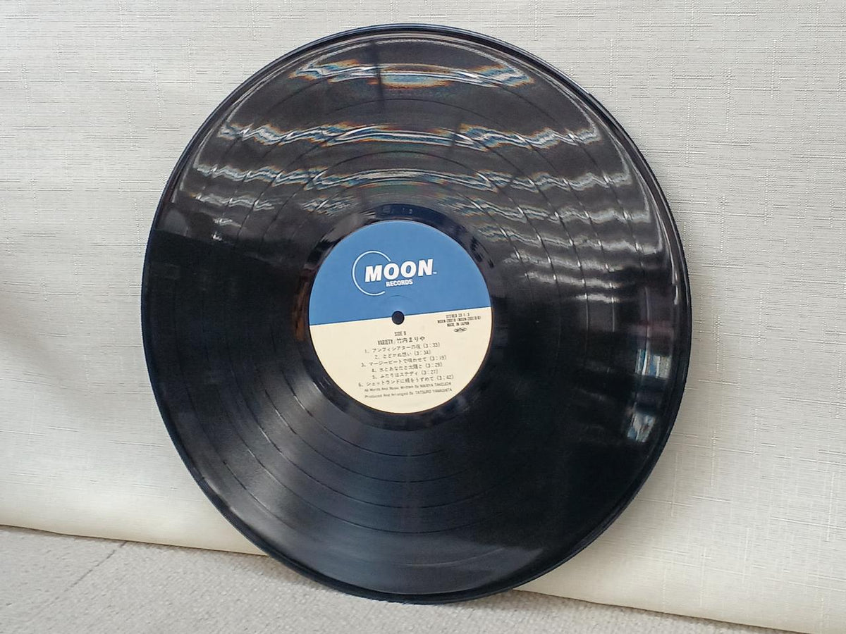 MOON RECORDS Mariya Takeuchi Variety