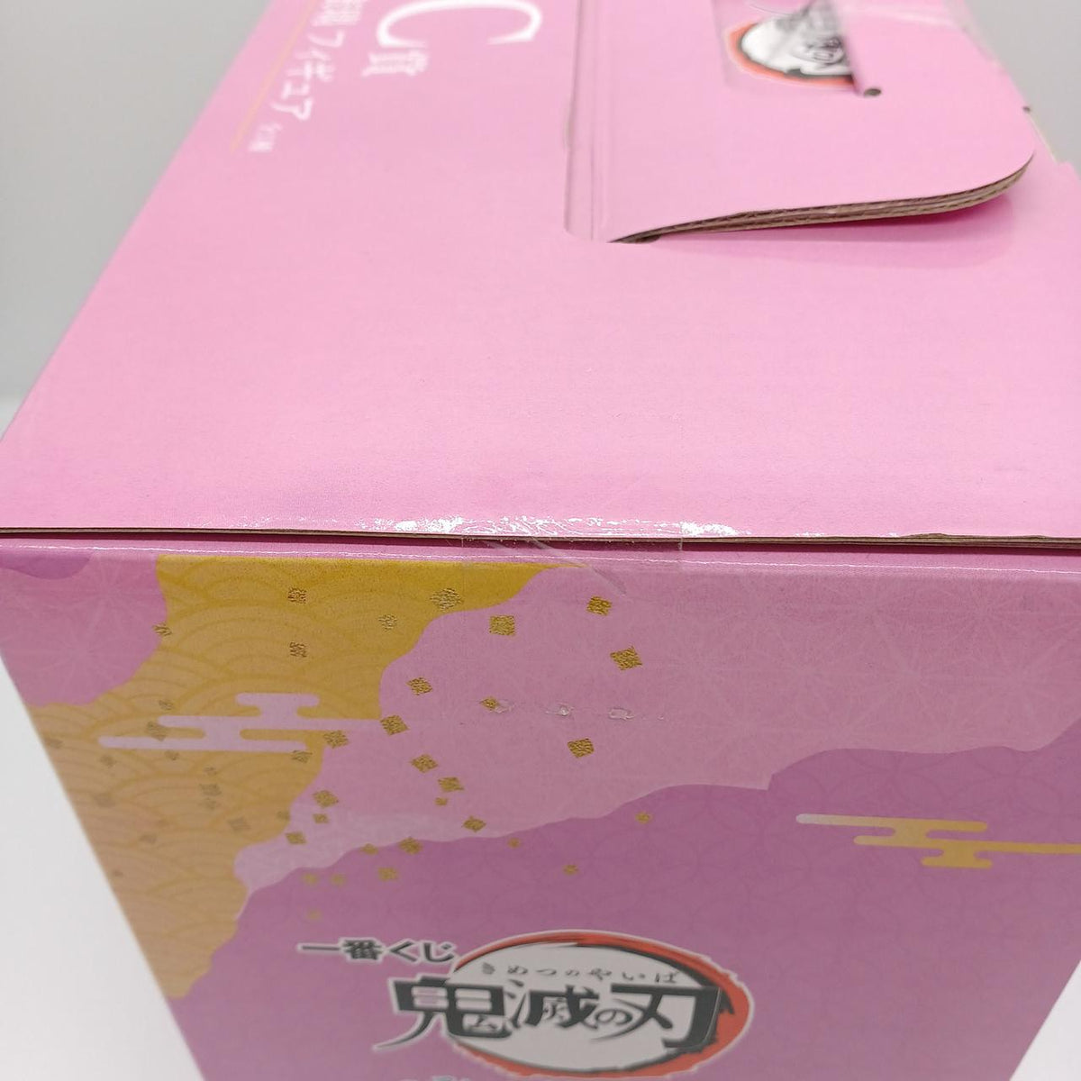 BANDAI Prize C: Mitsuri Kanroji Figure Ichiban Kuji