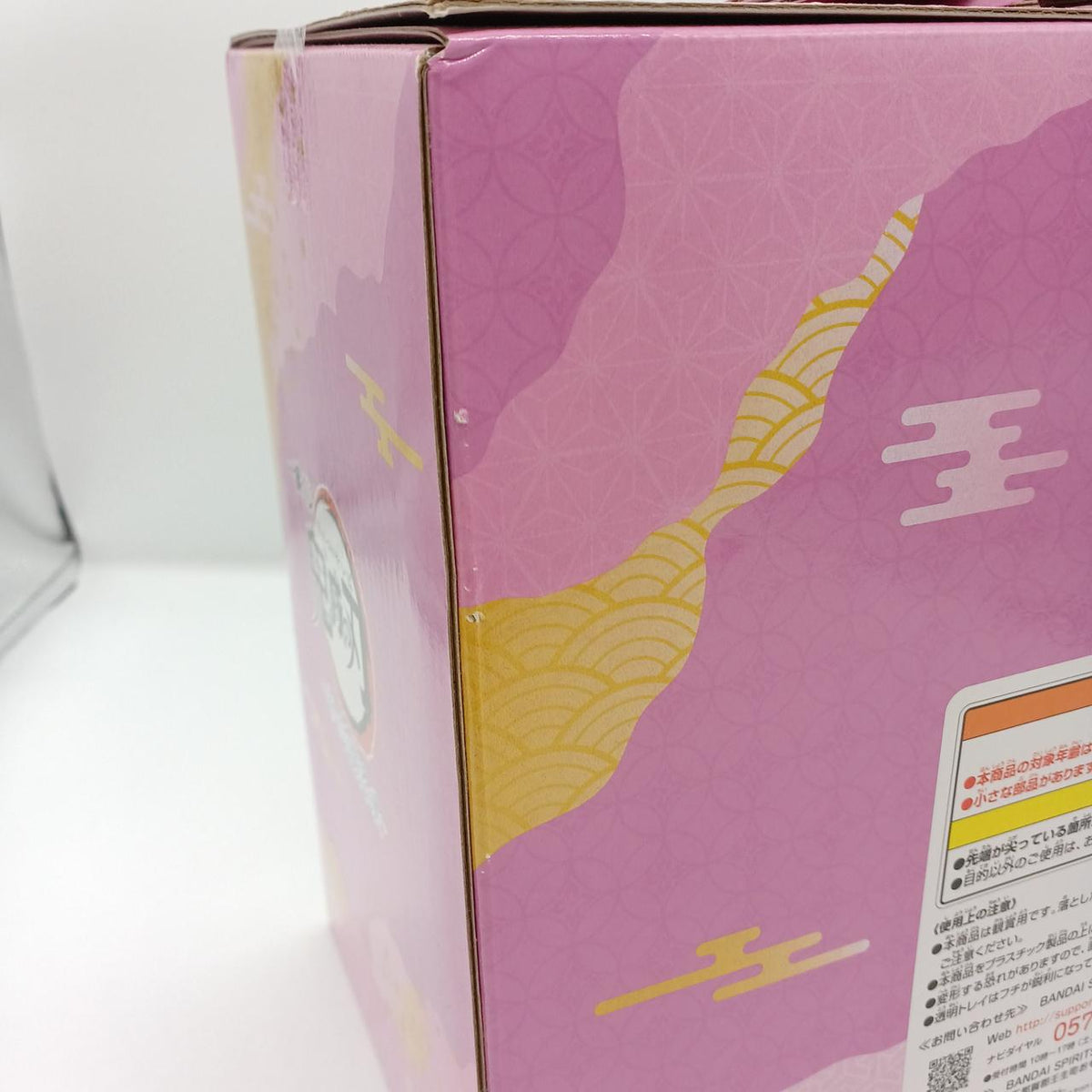 BANDAI Prize C: Mitsuri Kanroji Figure Ichiban Kuji