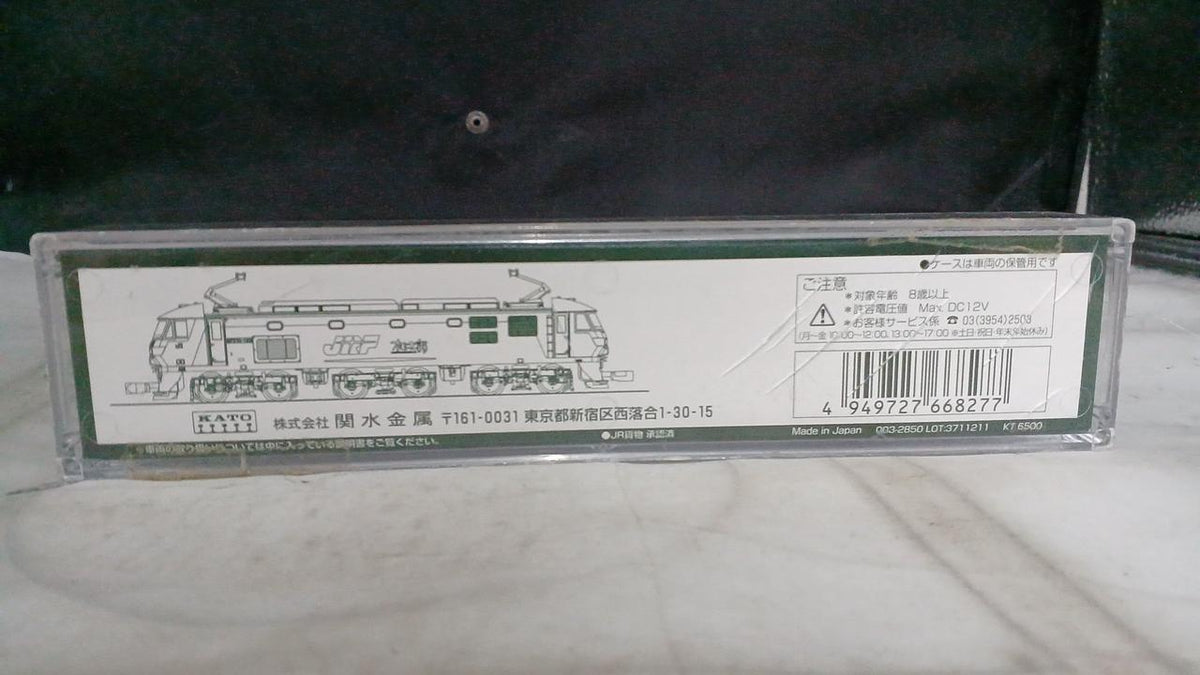 KATO EF210 Series 100 3034-4 Single-Arm Pantograph