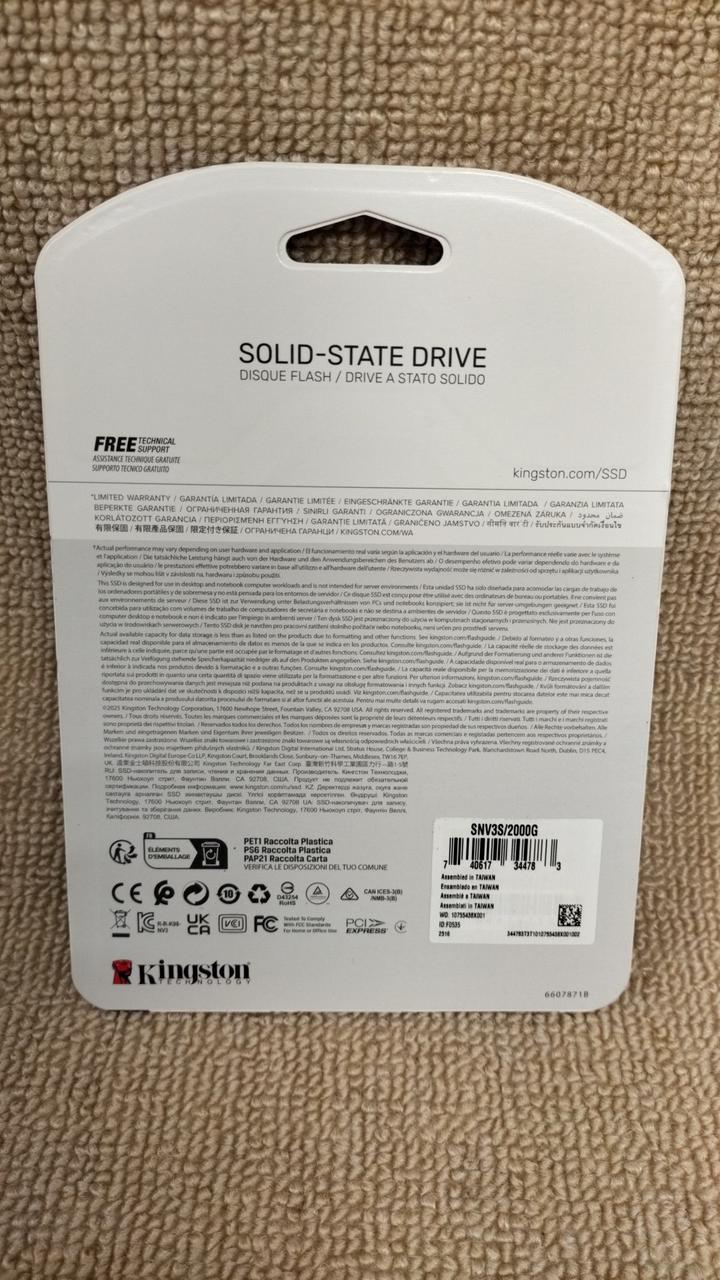 KINGSTON TECHNOLOGY SSD SNV3S/2000G