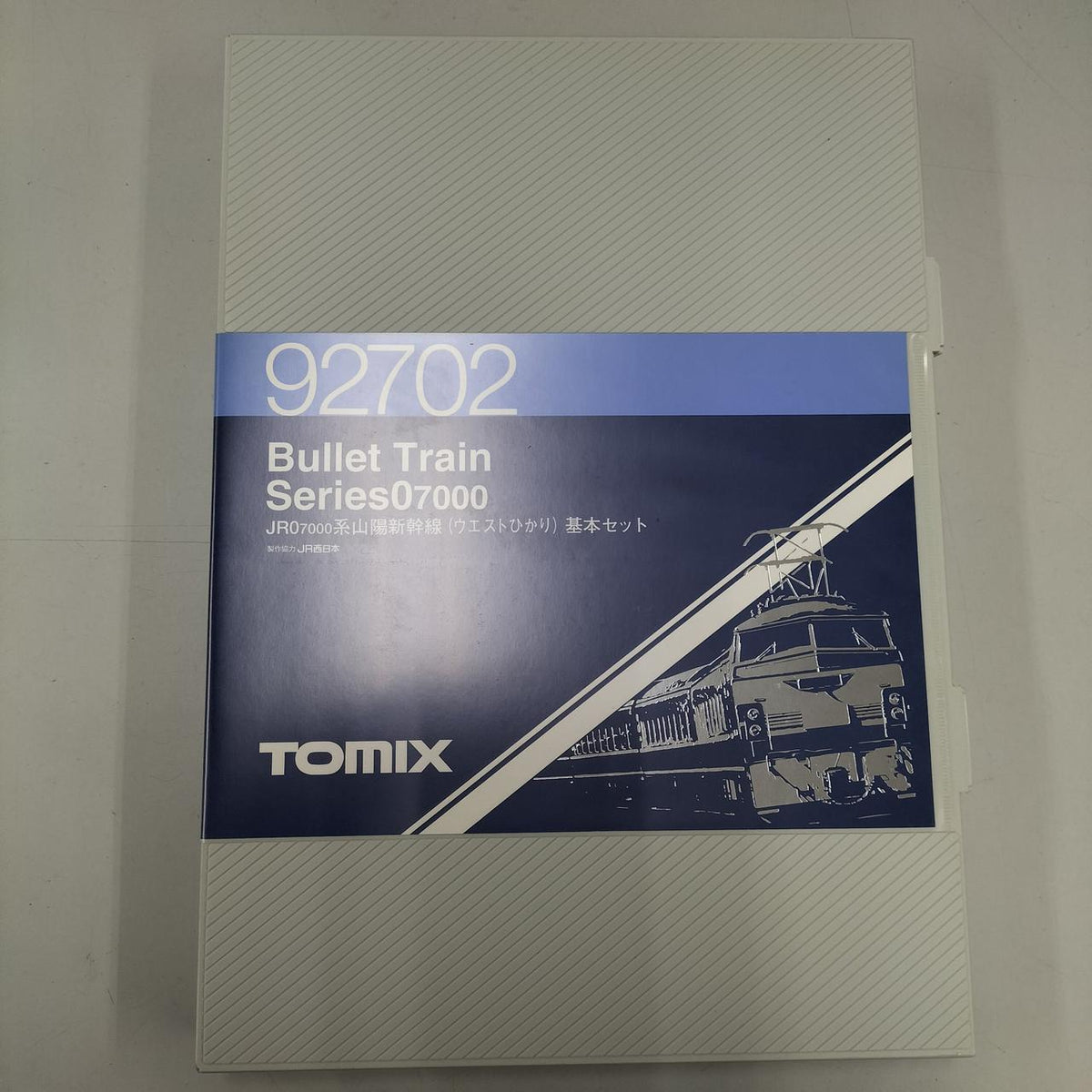 Tomix 7000 Series Sanyo Shinkansen West Hikari 6-Car Set