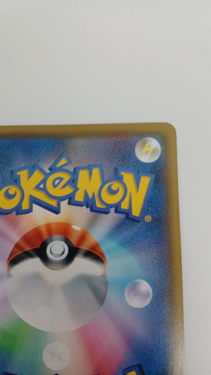 Pokémon Mao & Suilian SR 107/095/SM12/B