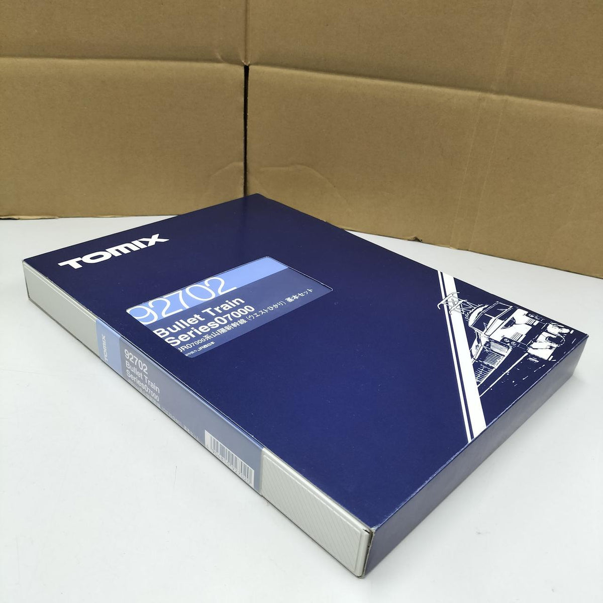 Tomix 7000 Series Sanyo Shinkansen West Hikari 6-Car Set