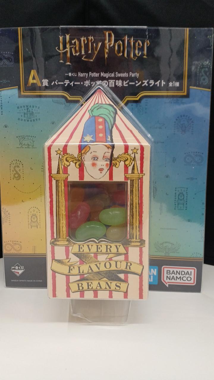 BANDAI Prize A: Hyakumi Beans Light HARRY POTTER Ichiban Kuji Prize A