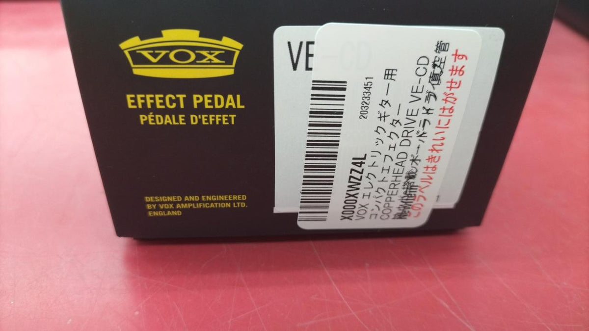 VOX Effects pedal: COPPERHEAD DRIVE VE-CD