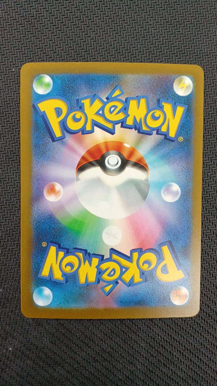Pokémon Pokémon Card Gengar 30TH