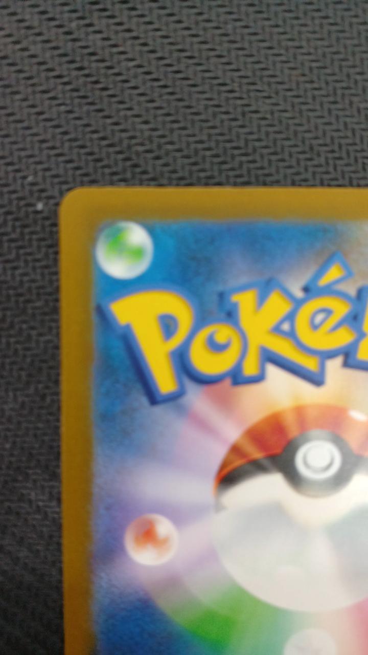 Pokémon Pokémon Card Gengar 30TH