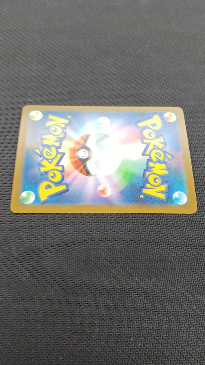 Pokémon Pokémon Card Gengar 30TH