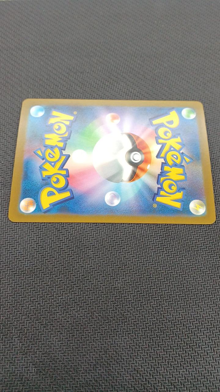 Pokémon Pokémon Card Gengar 30TH
