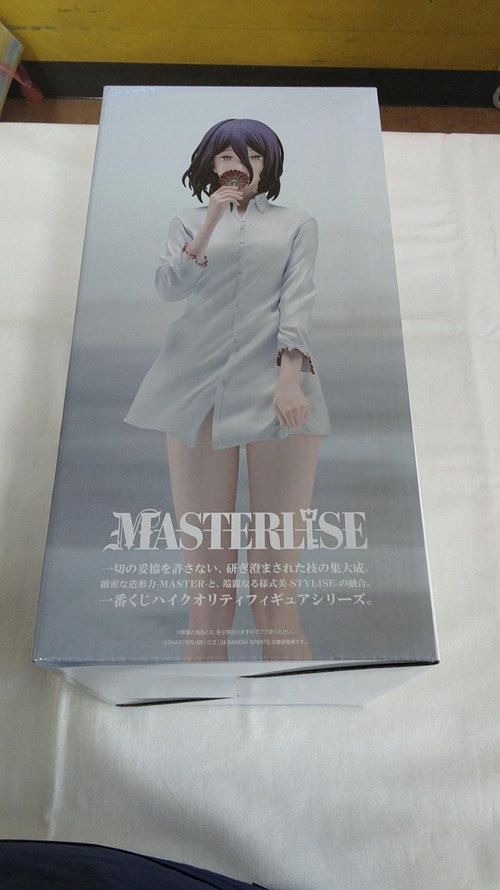 BANDAI SPIRITS Ichiban Kuji Chainsaw Man Reze MASTERLISE B Prize