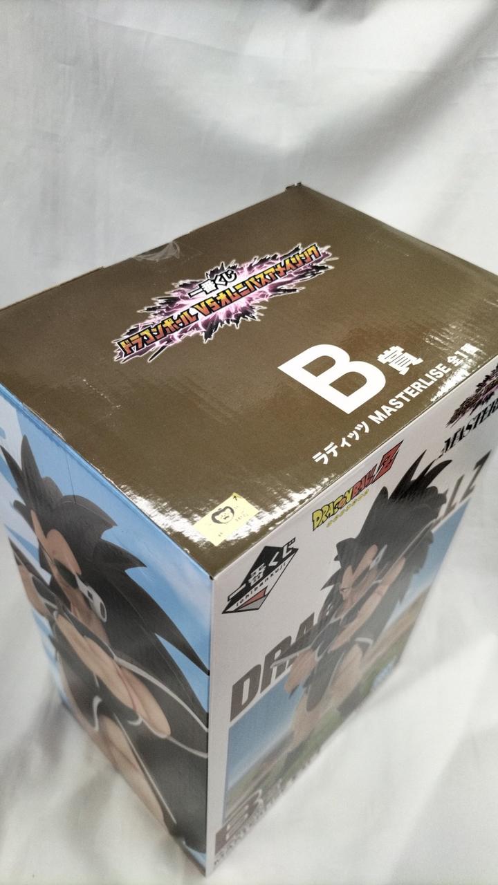 BANDAI Ichiban Kuji Dragon Ball VS Omnibus Amazing B Prize Raditz