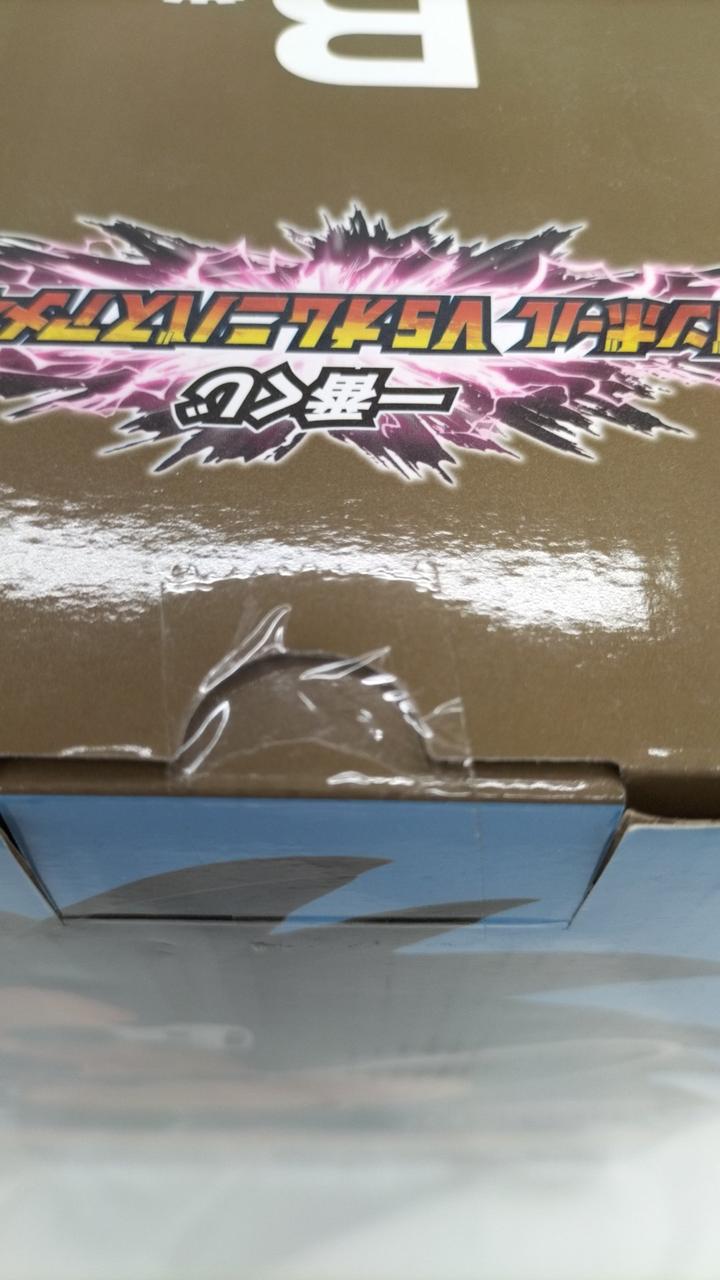 BANDAI Ichiban Kuji Dragon Ball VS Omnibus Amazing B Prize Raditz
