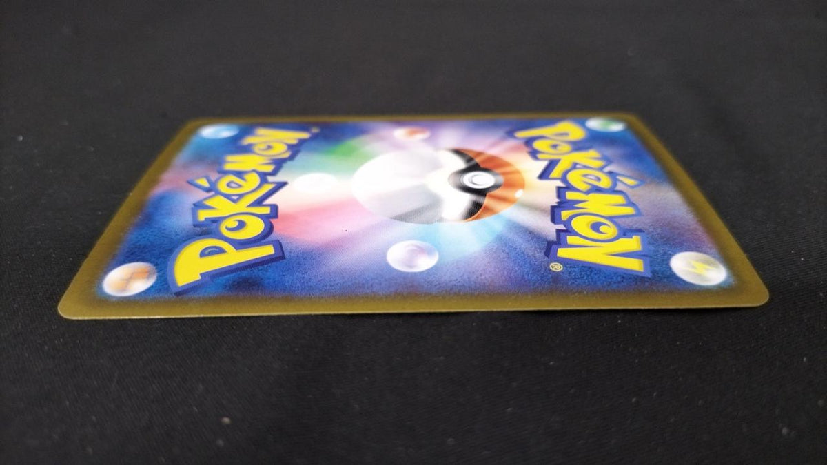 Pokémon Card Muku SR 111/081