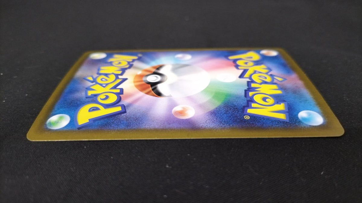 Pokémon Card Muku SR 111/081