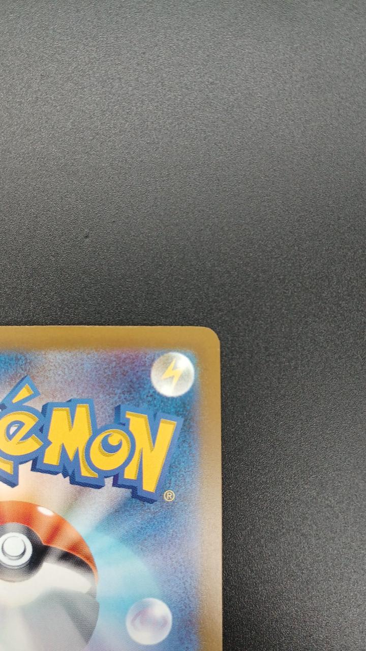 Pokémon Corporation Pokémon Trading Card Game Mewtwo EX