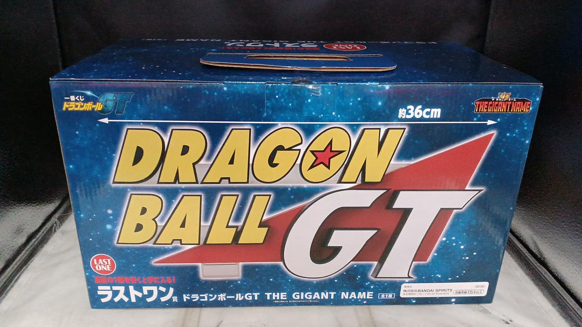 BANDAI Dragon Ball GT THE GIGANT NAME Ichiban Kuji Dragon Ball Last One Prize