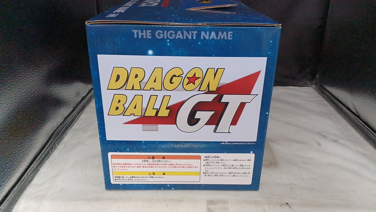 BANDAI Dragon Ball GT THE GIGANT NAME Ichiban Kuji Dragon Ball Last One Prize