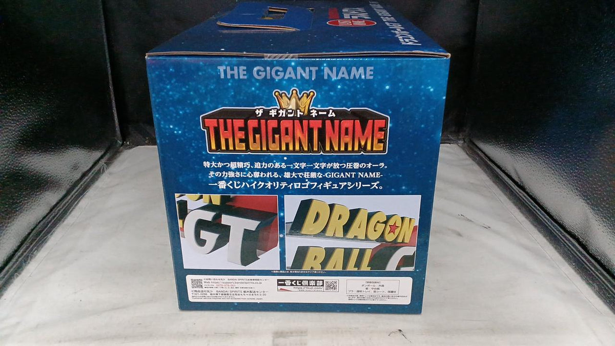BANDAI Dragon Ball GT THE GIGANT NAME Ichiban Kuji Dragon Ball Last One Prize