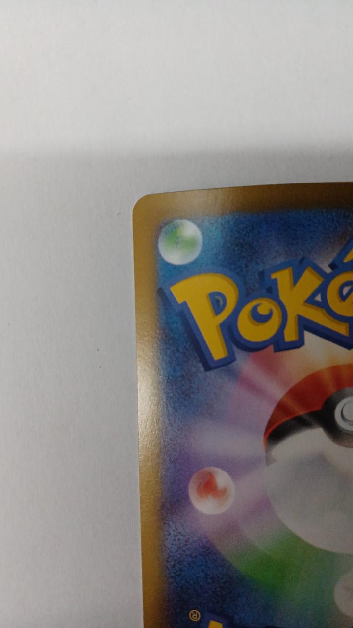 Pokémon Card Mega Pixie EX 112/080
