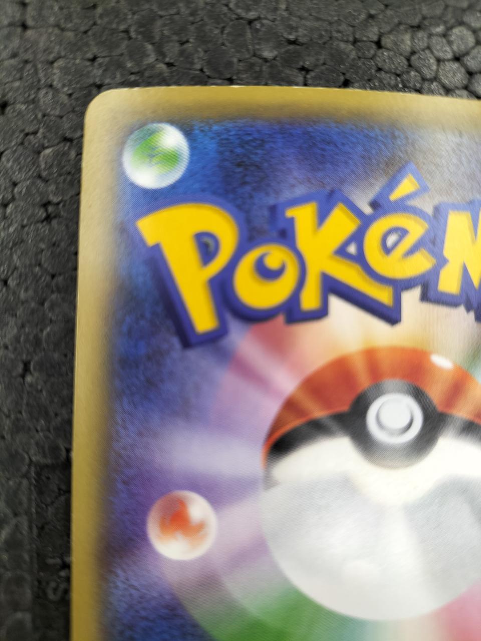 Pokémon Pokémon Card Gengar EX 048/131