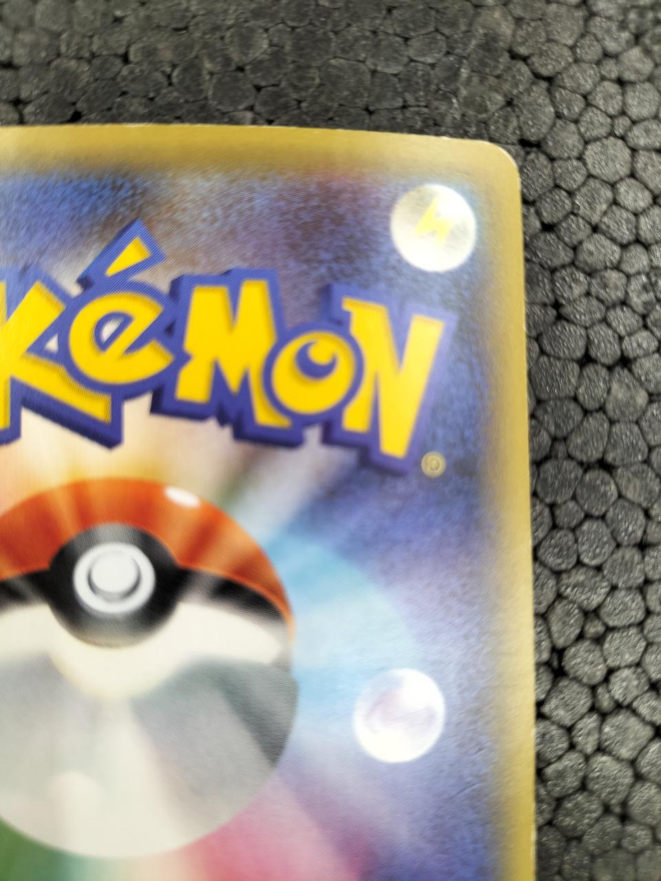 Pokémon Pokémon Card Gengar EX 048/131