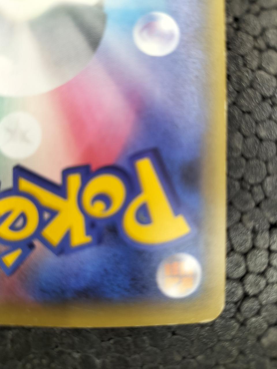 Pokémon Pokémon Card Gengar EX 048/131