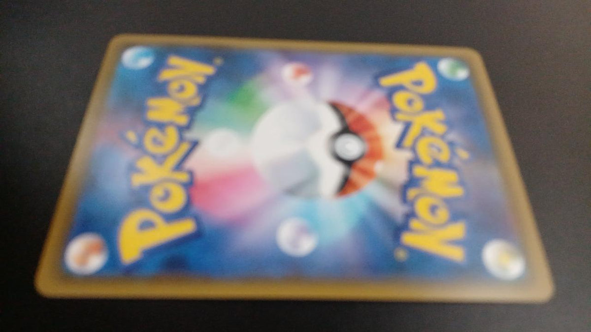 Pokémon Reshiram & Zekrom GX 036/049/SM11B/B RR (Double Rare)