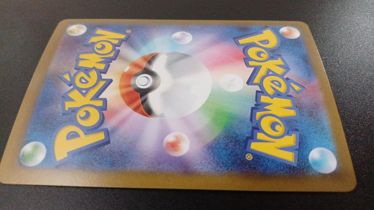 Pokémon Team Rocket's Mewtwo EX 114/098/SV10/B SR (Super Rare)
