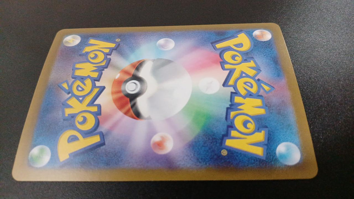 Pokémon Zero Giant Void 135/102/SV7/B UR (Ultra Rare)