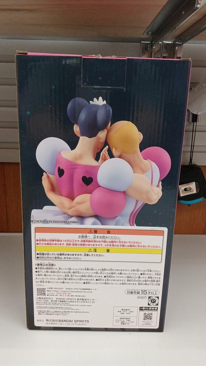 Bandai Crayon Shin-chan Macau to Joma Ichiban Kuji B Prize