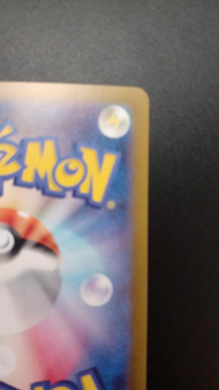 Pokémon Ojousama 114/100/S11/B SR (Super Rare)