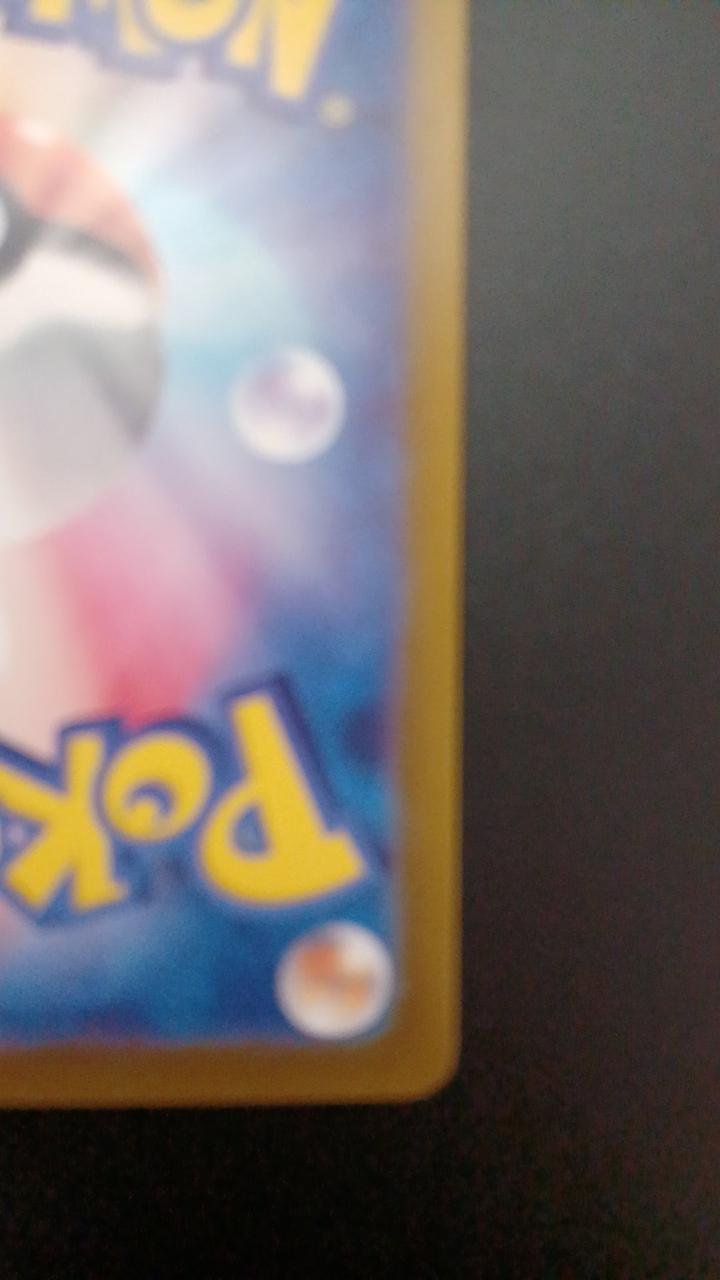 Pokémon Ojousama 114/100/S11/B SR (Super Rare)