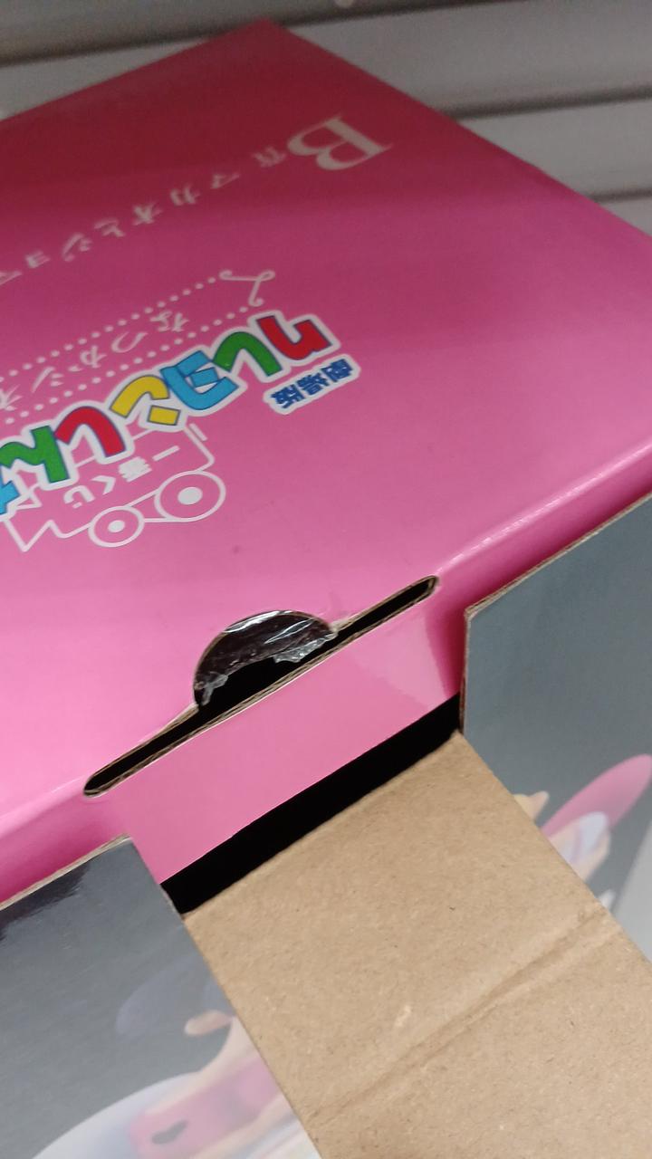 Bandai Crayon Shin-chan Macau to Joma Ichiban Kuji B Prize