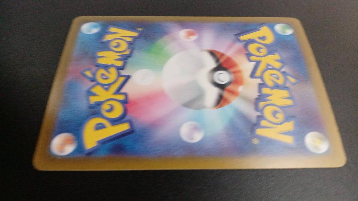 Pokémon Ojousama 114/100/S11/B SR (Super Rare)