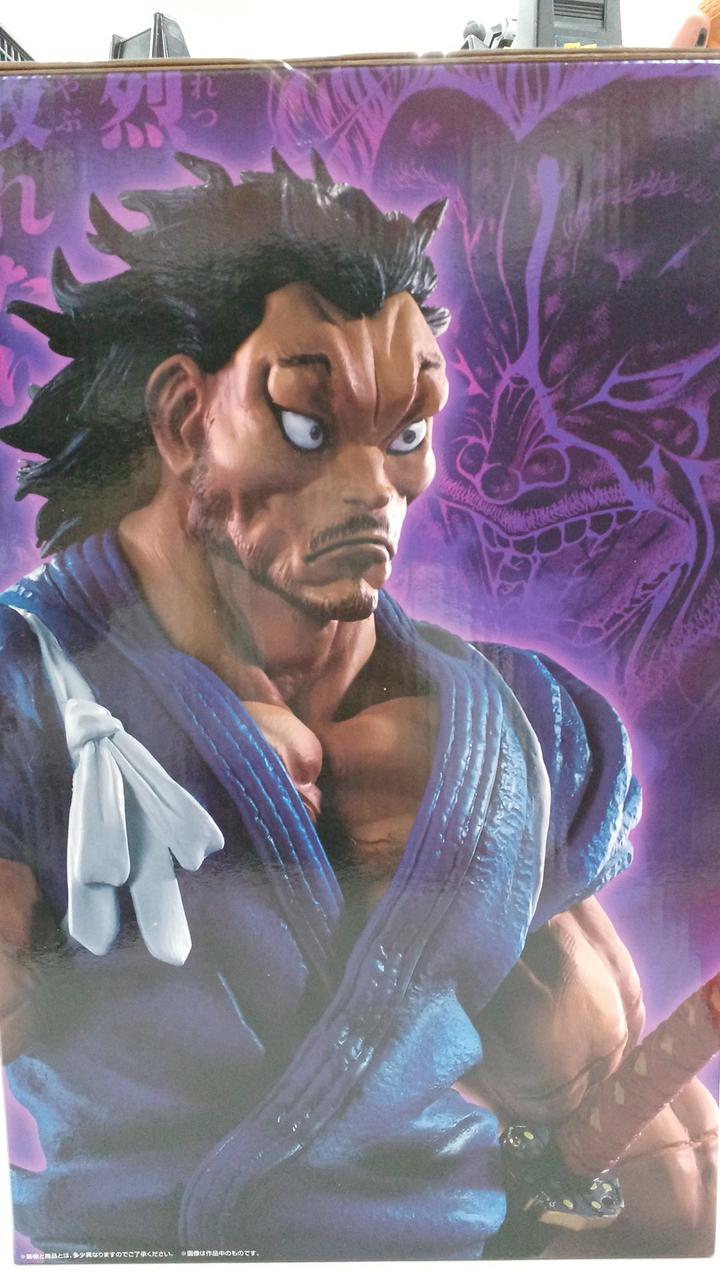 Bandai Baki Miyamoto Musashi Ichiban Kuji A Prize Masterrise