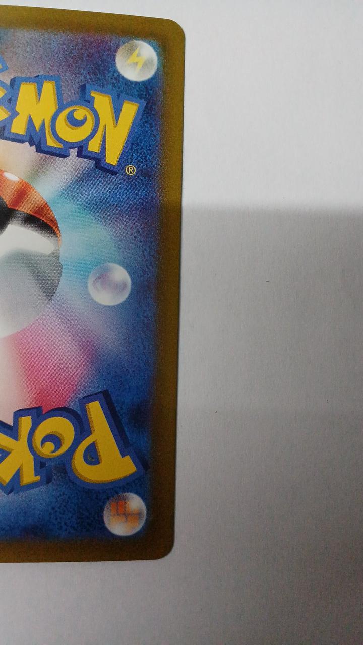 Pokémon Zelaora VMAX S12A-219