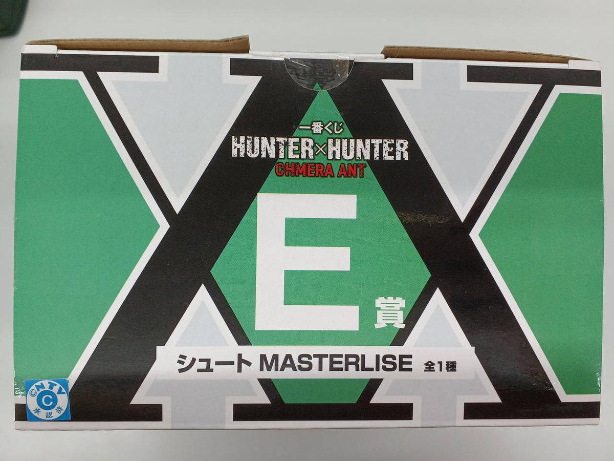 BANDAI Ichiban Kuji HUNTER×HUNTER CHMERA ANT Prize E Shot