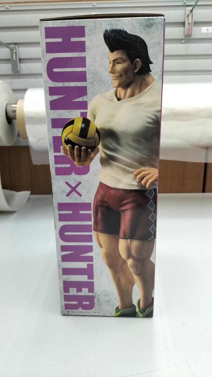 Bandai HUNTERXHUNTER Razor Ichiban Kuji Prize E